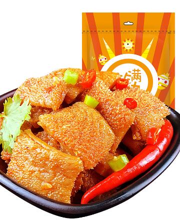 麻辣牛肚